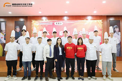 񶼷Уڶ