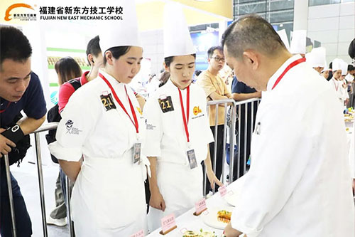【喜报】| 热烈祝贺福建新东方在首届西餐烹饪技