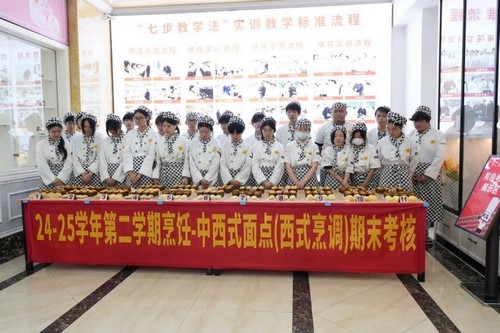 http://www.fjxdf.com/xuexiaozixun/xuexiaoxinwen/2025062520687.html