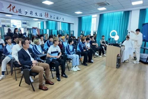 ʵʢĻƽʦڿչ٣¶ѧ