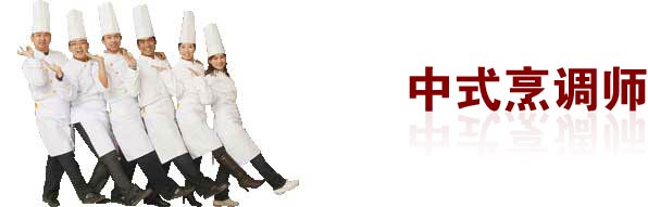 ݳʦѧУ