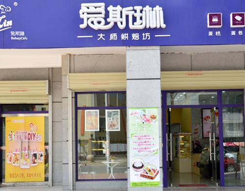 �����¶������ѧУ