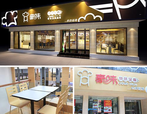 ���ݳ�ʦѧУ