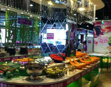 ���ݳ�ʦѧУ