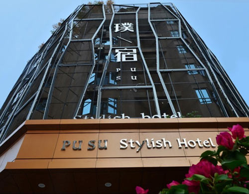 ���ݳ�ʦѧУ