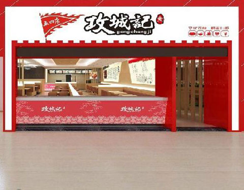 ���ݳ�ʦѧУ