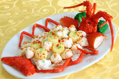 清蒸龙虾 福建x东方厨师学校热菜作品