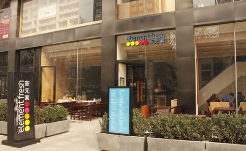 �����¶������ѧУ