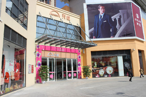 �����¶������ѧУ