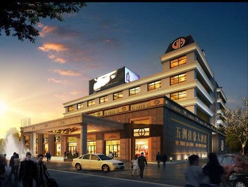 �����¶������ѧУ