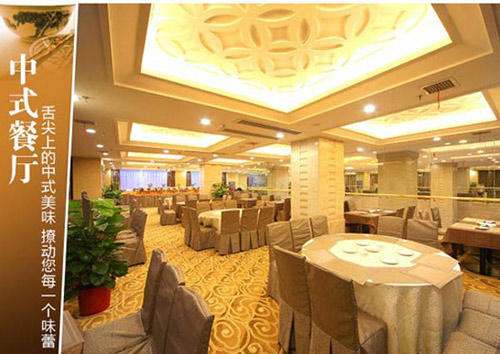 �����¶������ѧУ