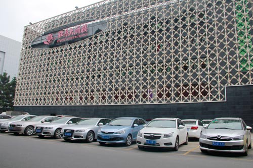 �����¶������ѧУ