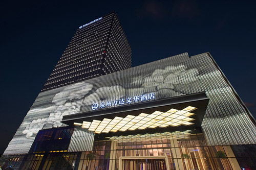 �����¶�����ʦ��ѵѧУ