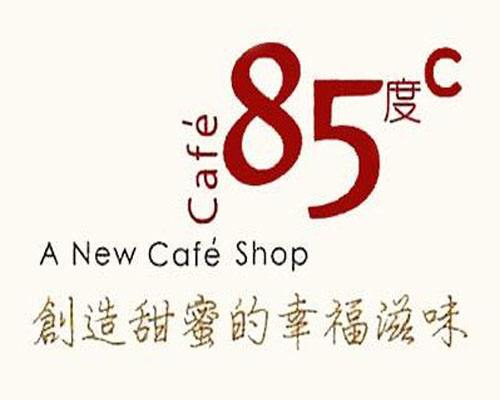 85cƸ