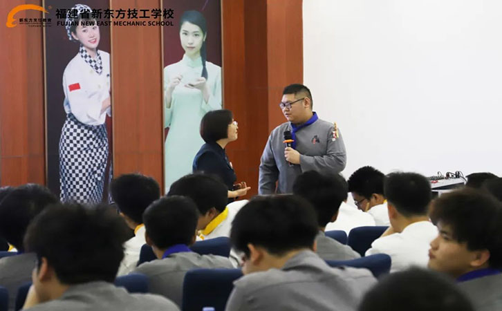 大师讲堂