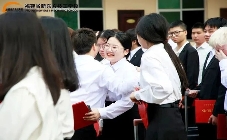 毕业欢送会
