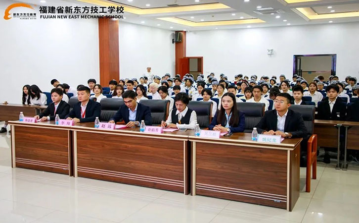 毕业欢送会