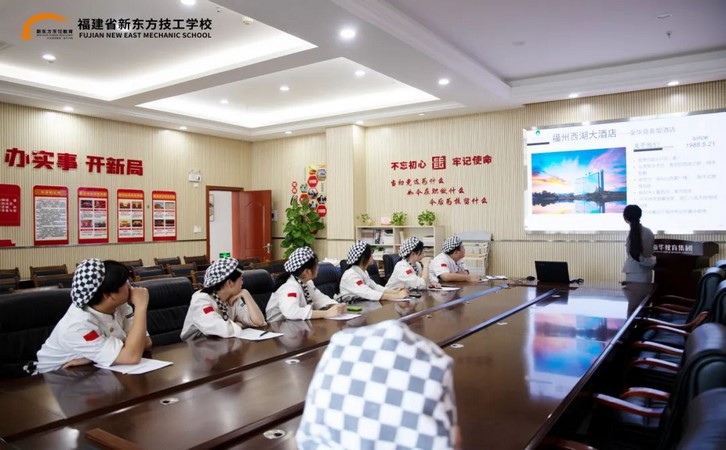 专场招聘会