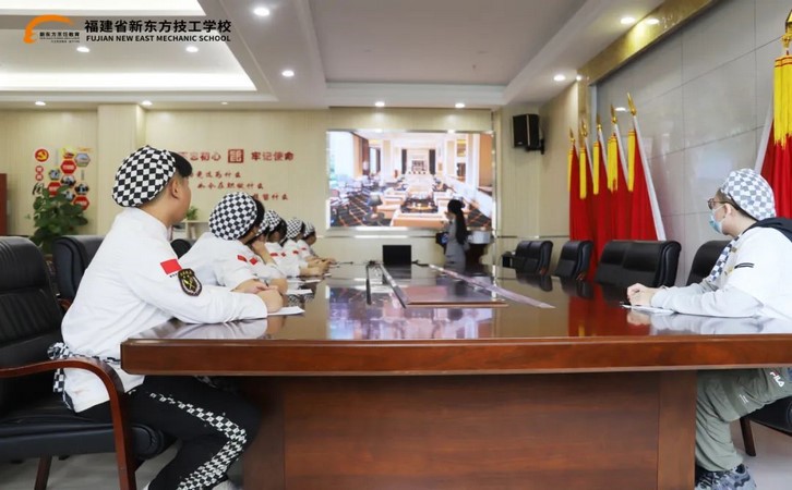 专场招聘会2