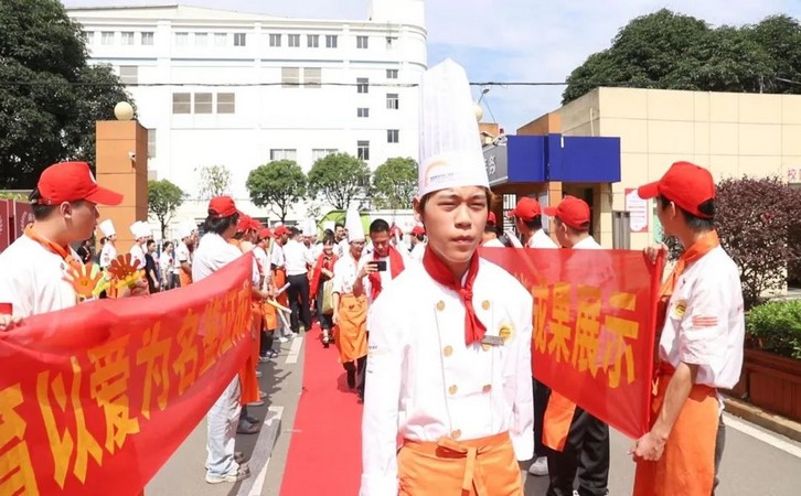 家长见证会