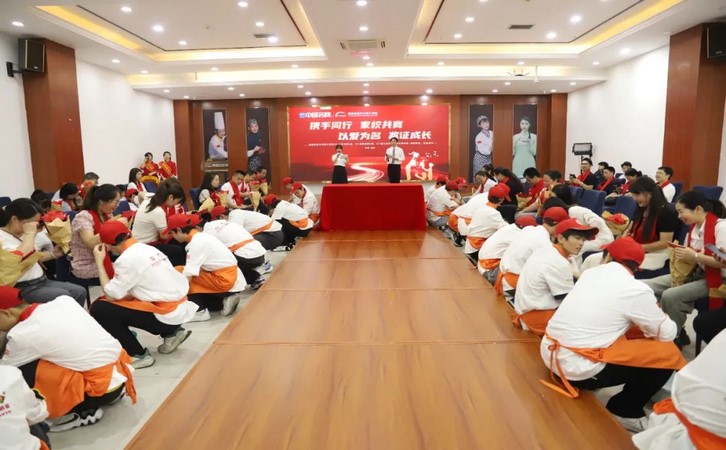 家长见证会5