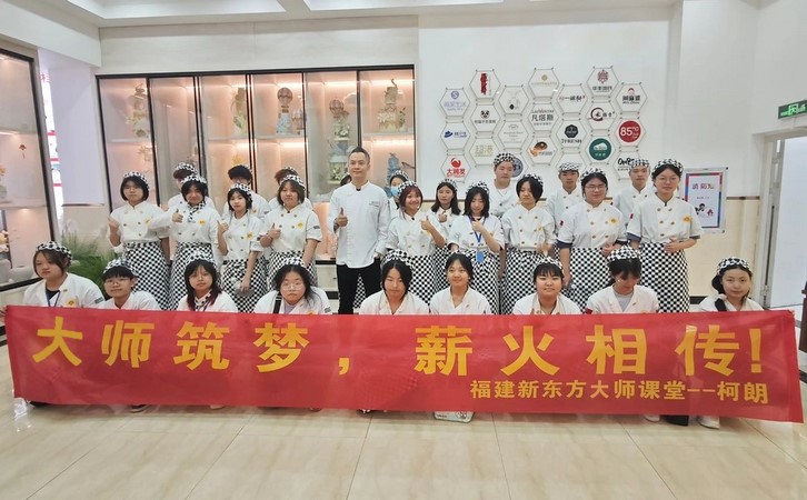 厨师经验分享4