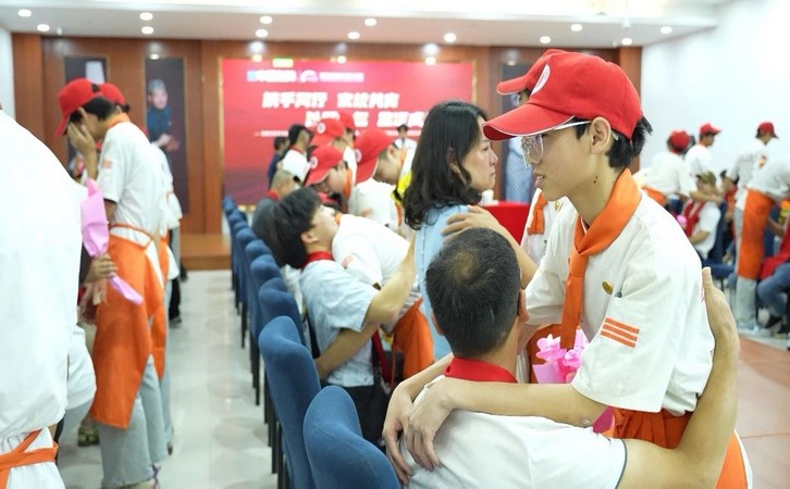家长鉴证会6