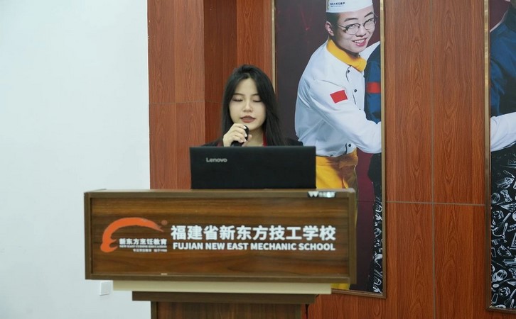 家长鉴证会9