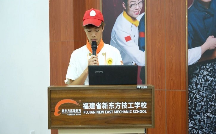 家长鉴证会10