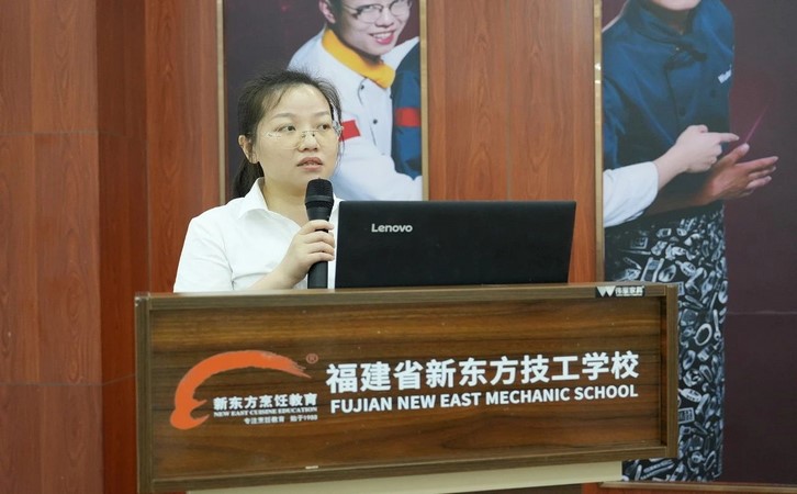 家长鉴证会11