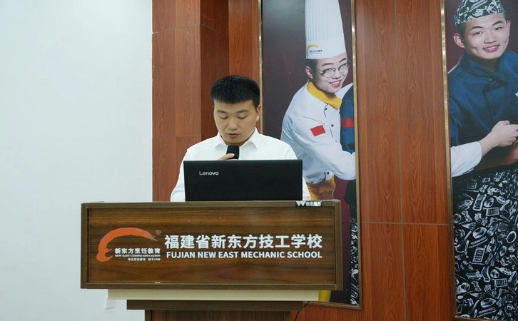 家长鉴证会13
