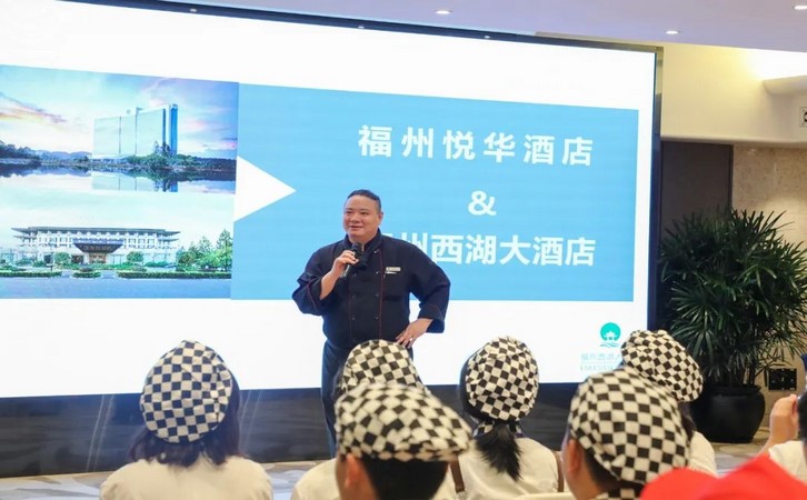 2025秋季招生7