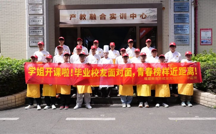 毕业学子进课堂7