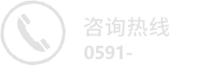 ¶ѯ0591-22987798