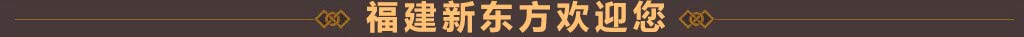 γ